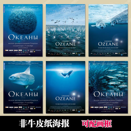高仿马来西亚护照